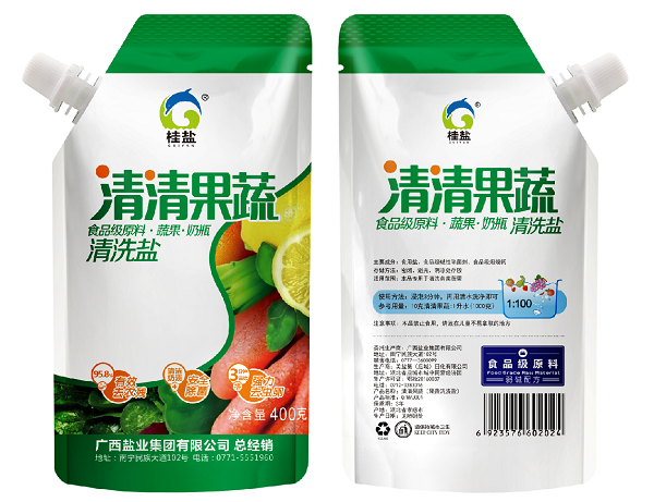 大红鹰dhy(中国)有限公司官网
