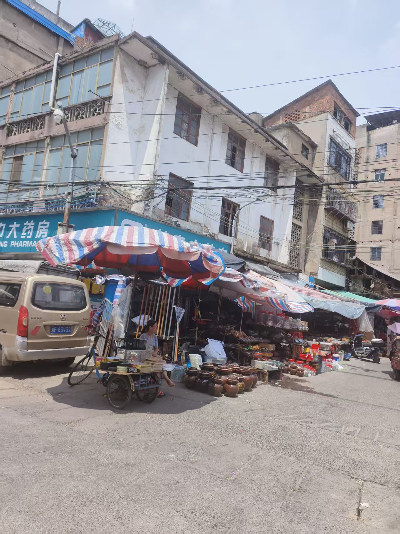 大红鹰dhy全州支公司招租公告